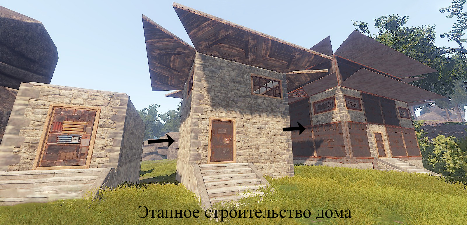 Rust генератор домов