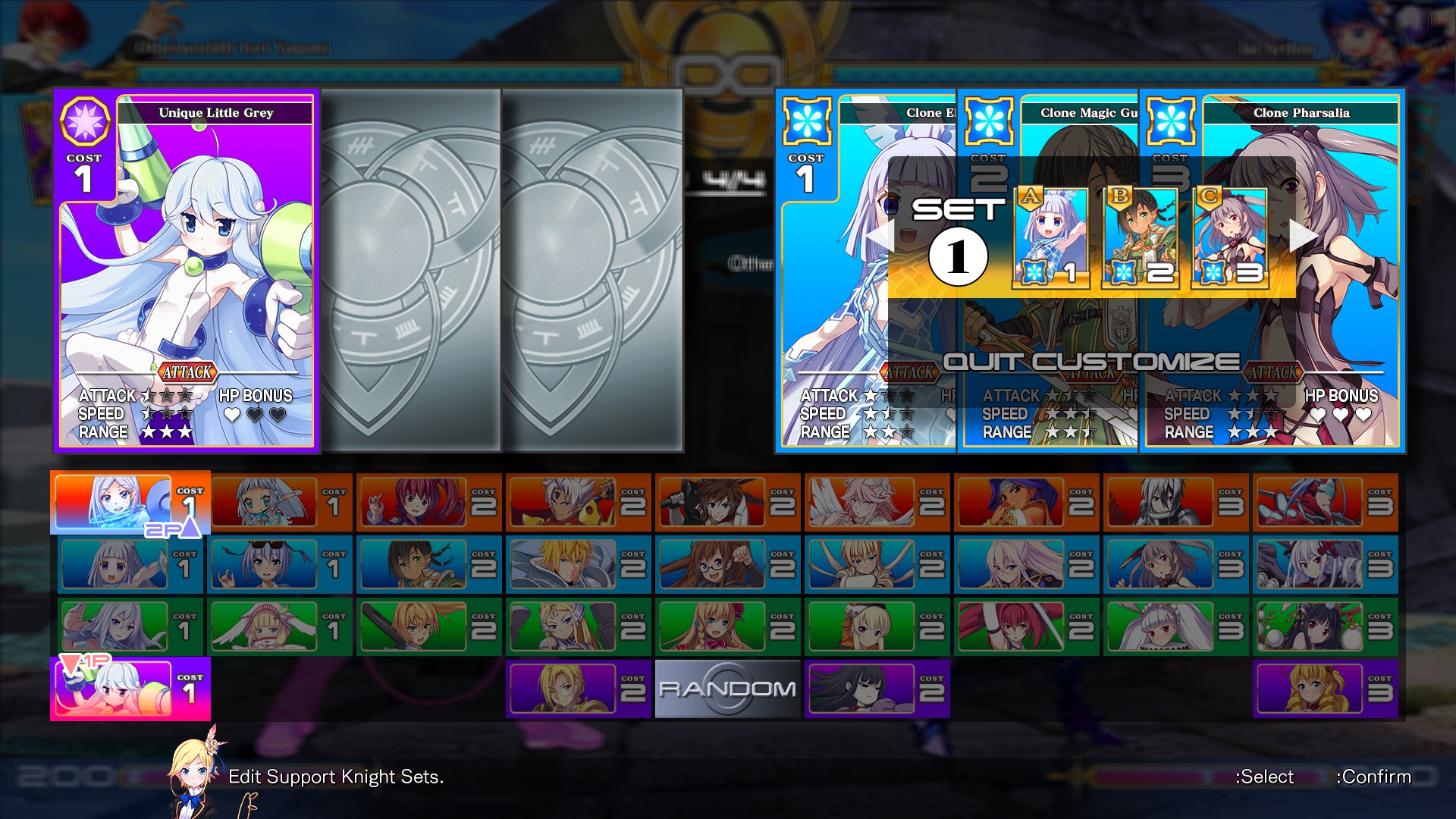 Million Arthur Arcana Blood Steam Solo