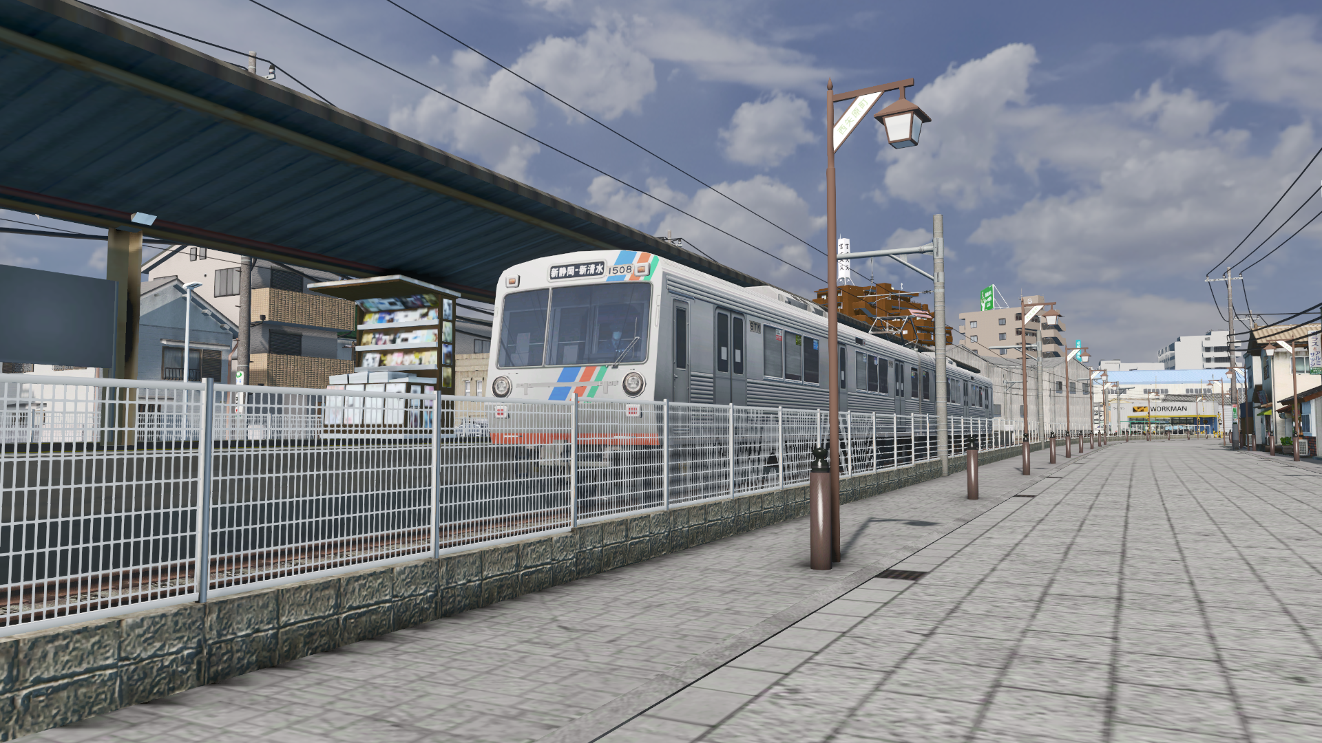 Steam Workshop 日本風の駅と線路 Japanese Style Station And Track
