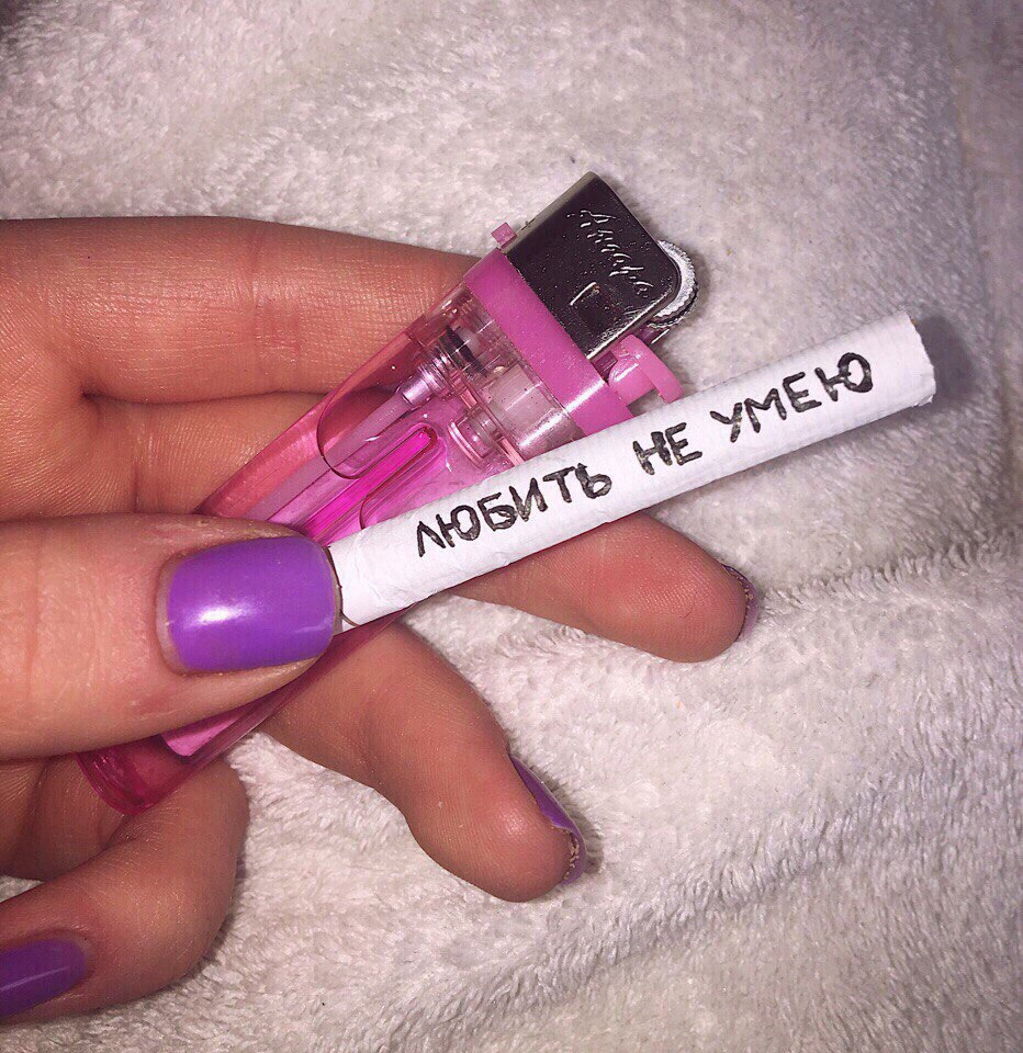 Картинки ашки дишки