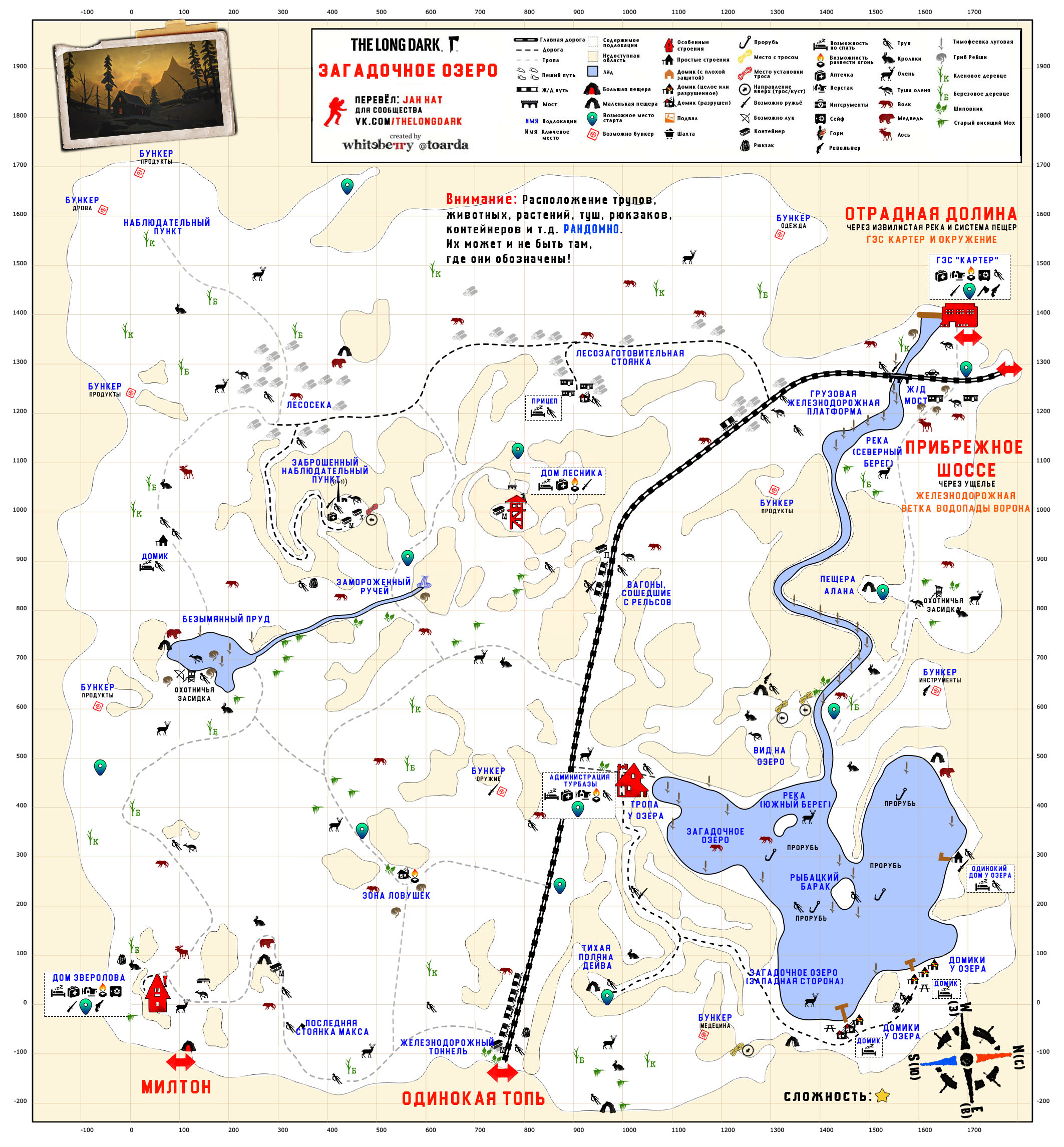 The long dark game map