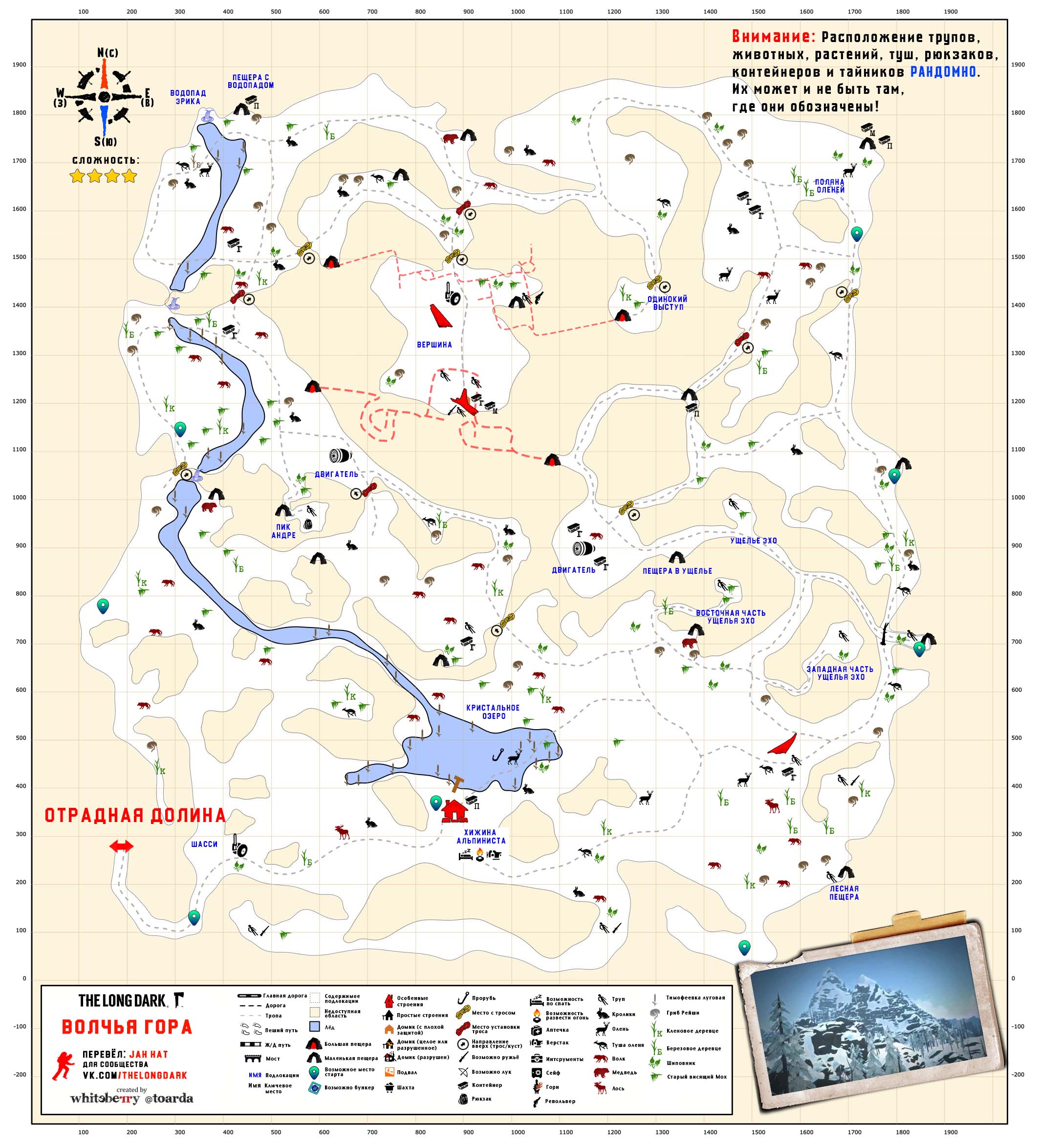 The long dark mountain town survival map