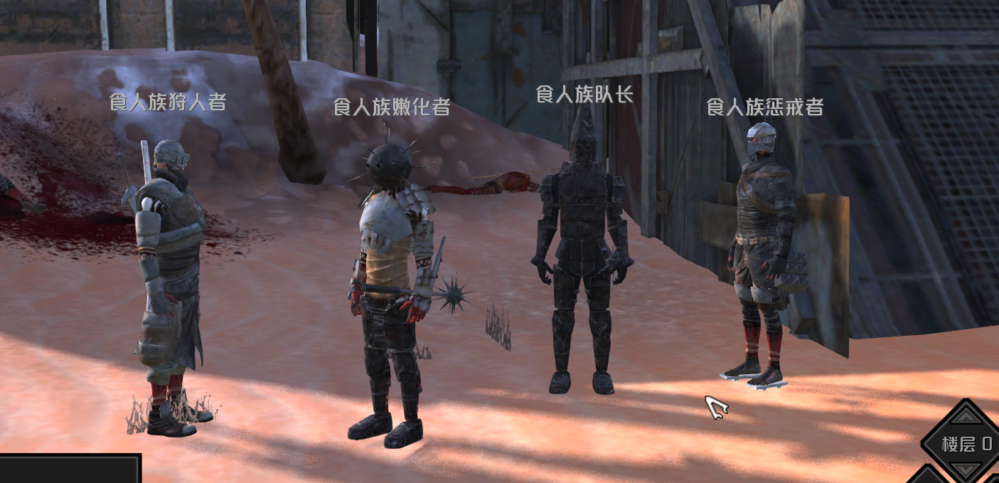 Steam Workshop Hana的kenshi日常mod组合