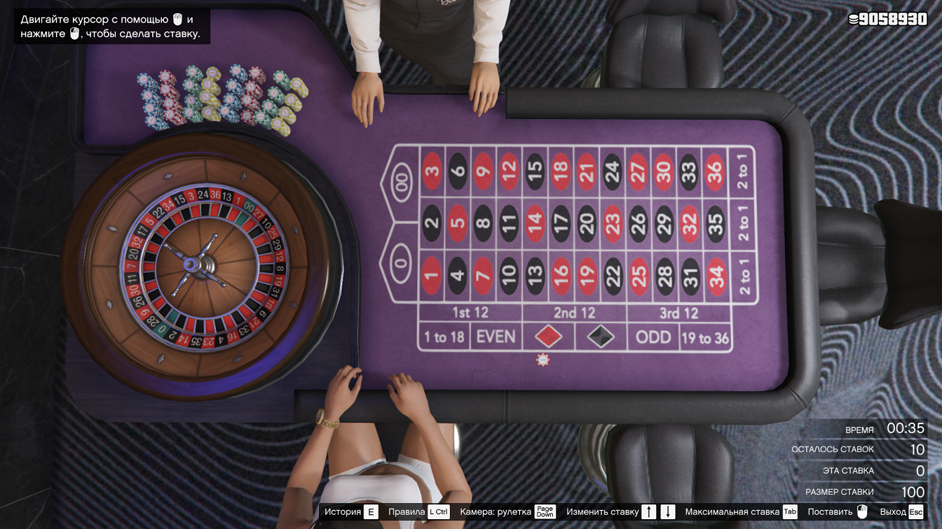 Игра в казино даймонд адмирал клуб казино приложение