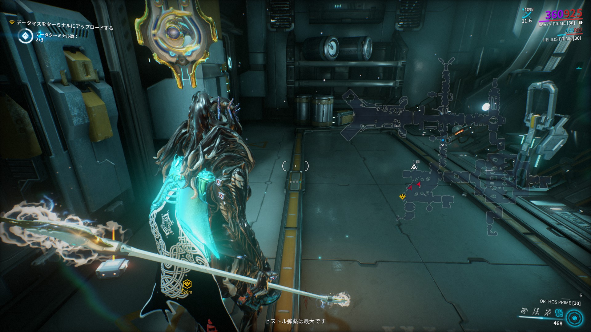 Blocked - Mission Specific - Warframe Forums