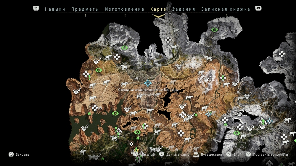 Лиходей против машин horizon