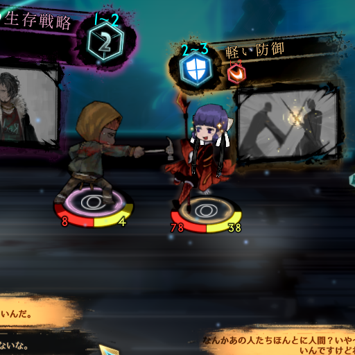 Steam Workshop 陰 不調和アレンジe G O