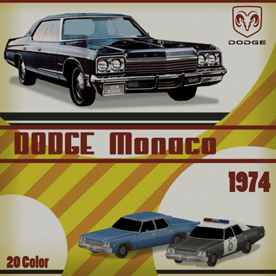 Додж монако 1977