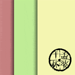 minimalism 极简线条