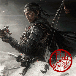 Ghost of Tsushima  对马岛之魂