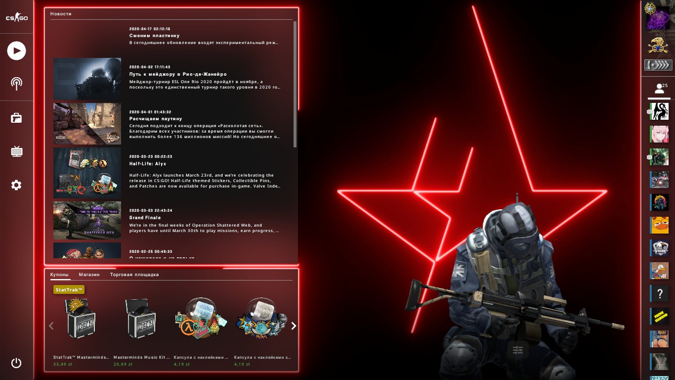 Steam Community :: Guide :: Equipos Profesionales Fondo Panorama CSGO [ES]