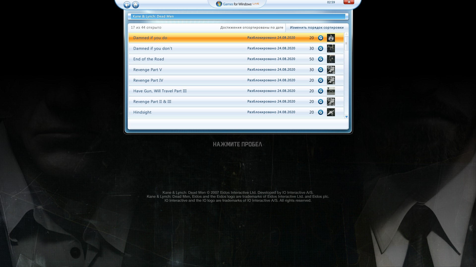 Gfwl, Steam, Windows 10 And You – UBAR