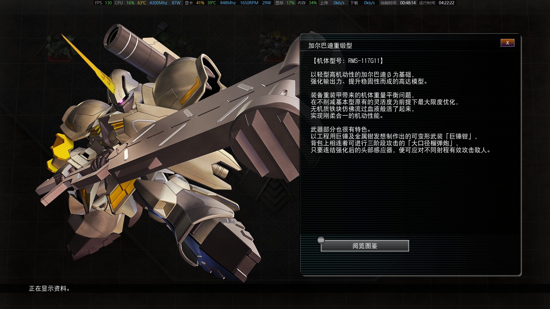 Steam Community 垂钓の二少爷 Screenshots