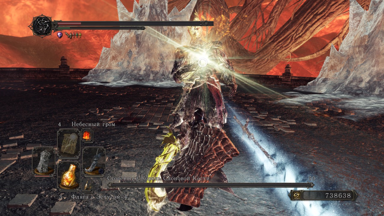 ����� ������ ��� ���� � ����� �����������..? | DARK SOULS� II: Scholar of the First Sin