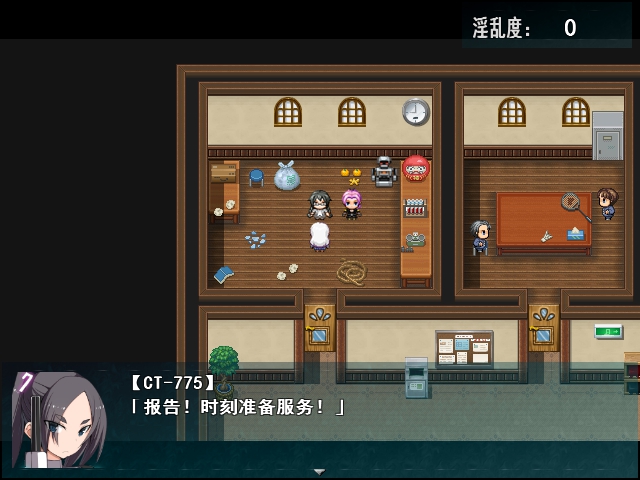 Steam コミュニティ 討魔の乙女
