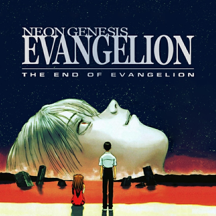 The End of Evangelion