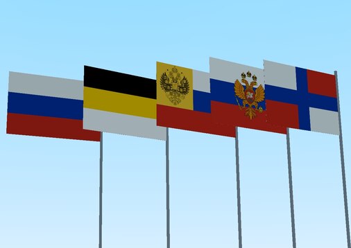 Steam Workshop::Russian Empire and SFSR flag pack