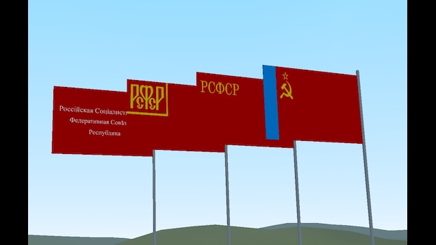 Steam Workshop::Russian Empire and SFSR flag pack