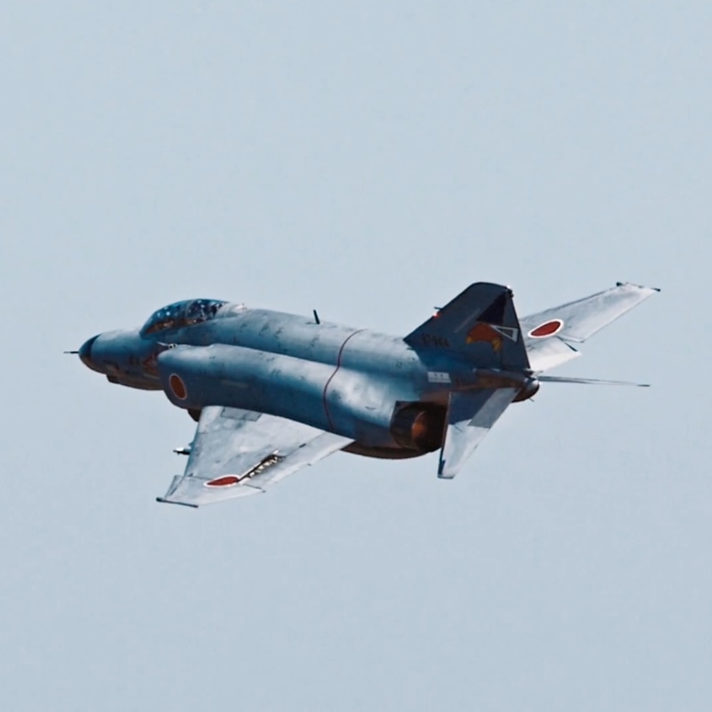 Jet Fighter : F-4 Phantom JASDF