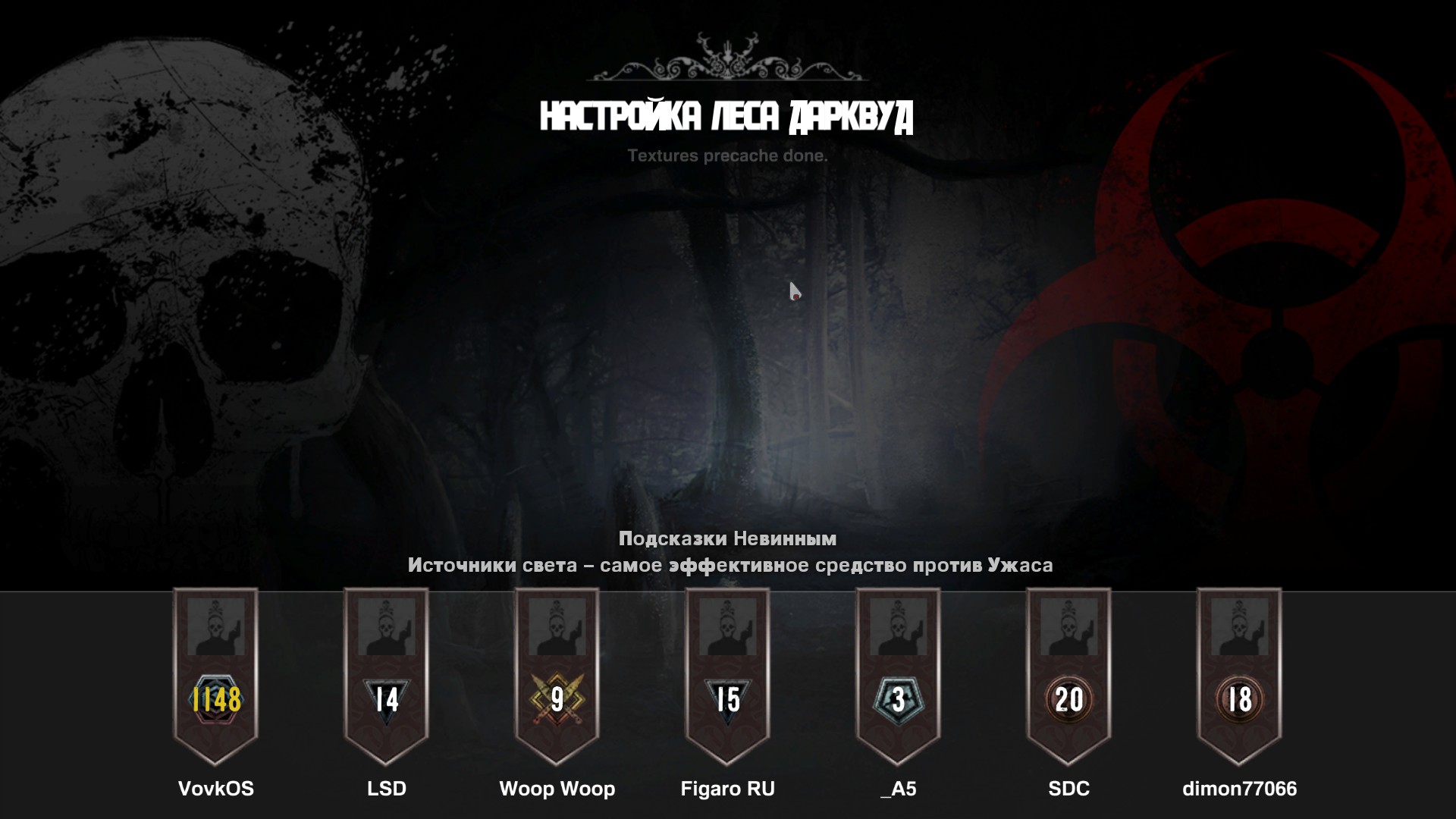 Steam Community :: Deceit