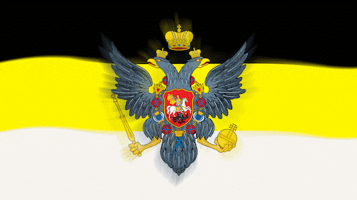 Как выглядит царский флаг Как выглядит царский флаг