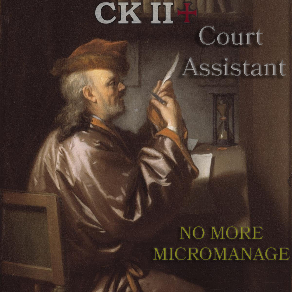 Court Assistant (No More Micromanage)