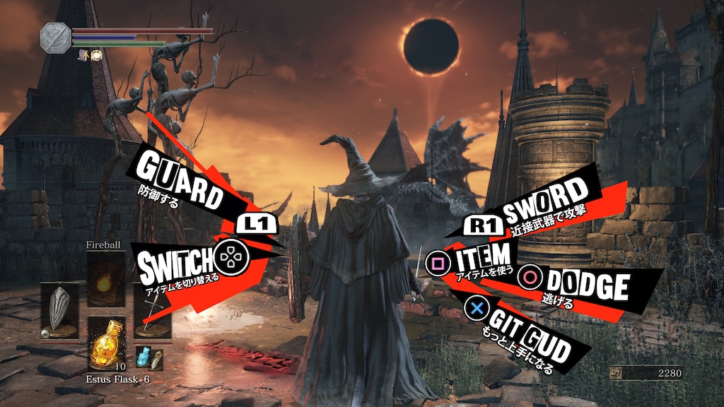 Steam Community Ds3 Persona Ui Meme