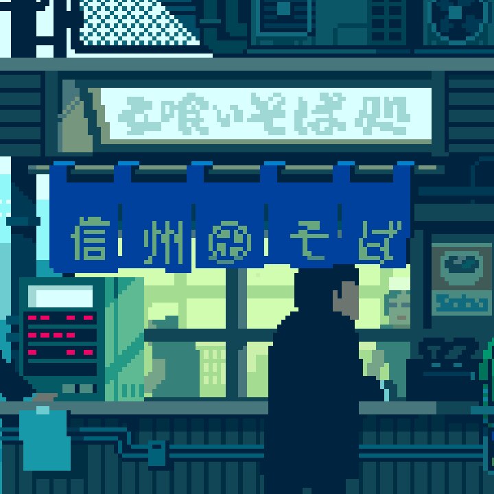 Pixel stuff