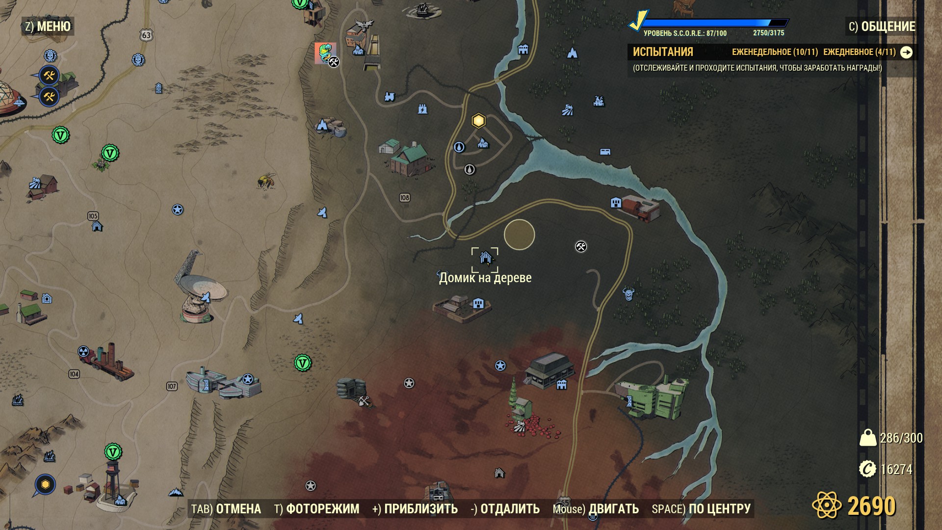 Fallout 76 insects locations