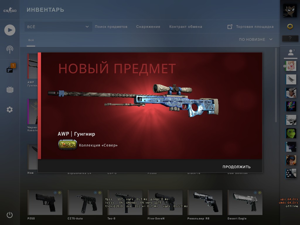 Steam Community :: Counter-Strike 2