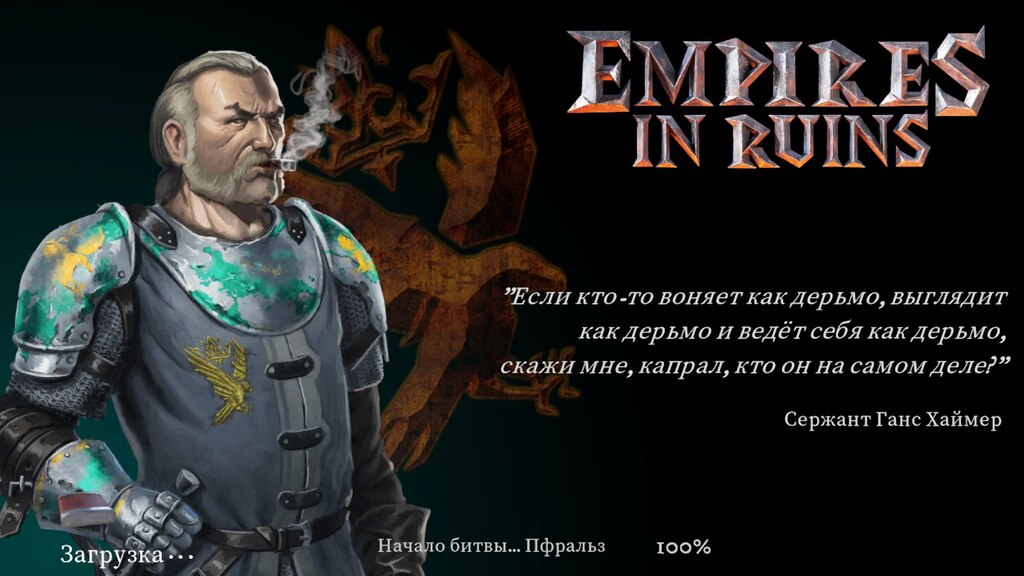 Empires in Ruins - 0849.02 Game Settings - Steam News