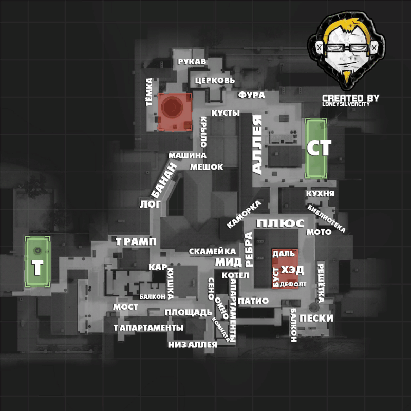 Какая карта заменила cache в турнирном пуле карт кс го