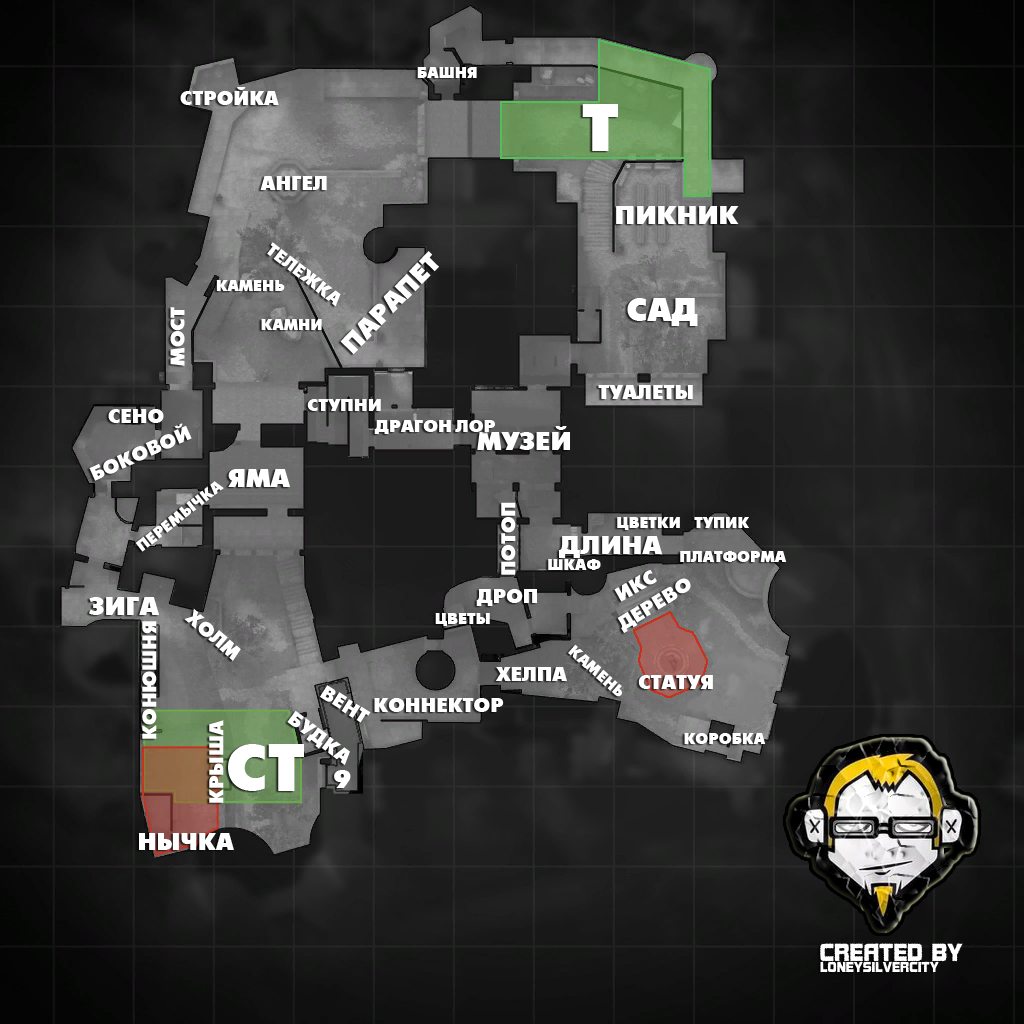 Карта зона 7 в standoff 2