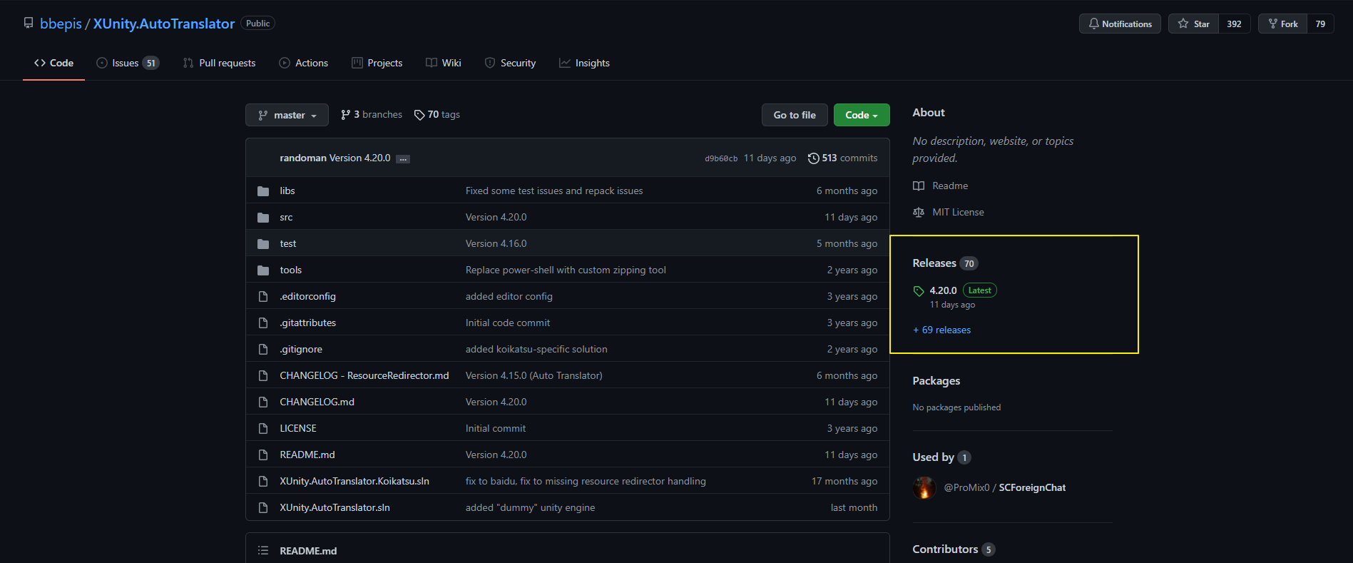 Robolife Days With Aino Guide 9