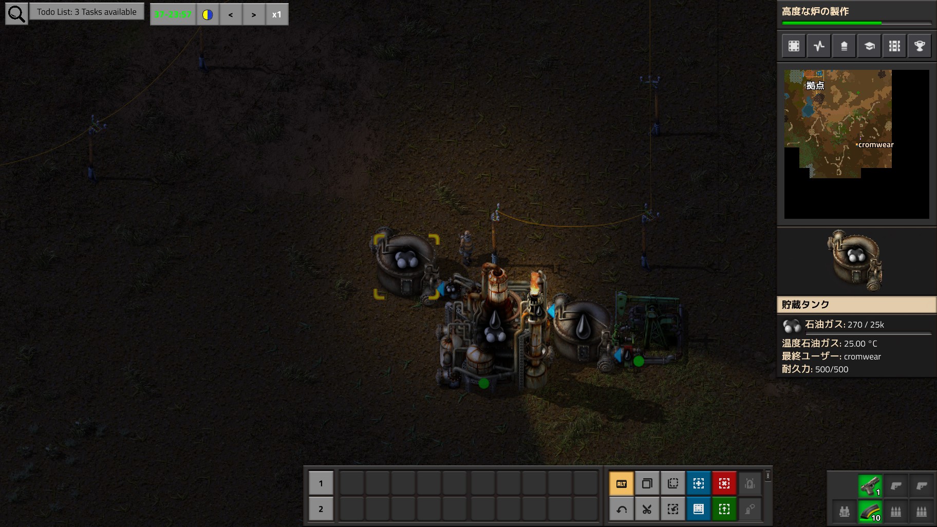Steam Community Screenshot ずいぶん簡素になったなー 僕がファクトリオ全盛期では原油を石油ガスにしたらプロパンガス 現石油ガス と軽油と重油の3種に分離させられたものだよ しかも現バージョンのこの石油ガス 化学プラント通すと固形燃料になるそうじゃない