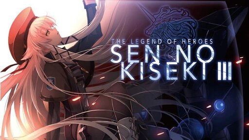 Legend of Heroes: Sen no Kiseki II Altina Orion Black Rabbit