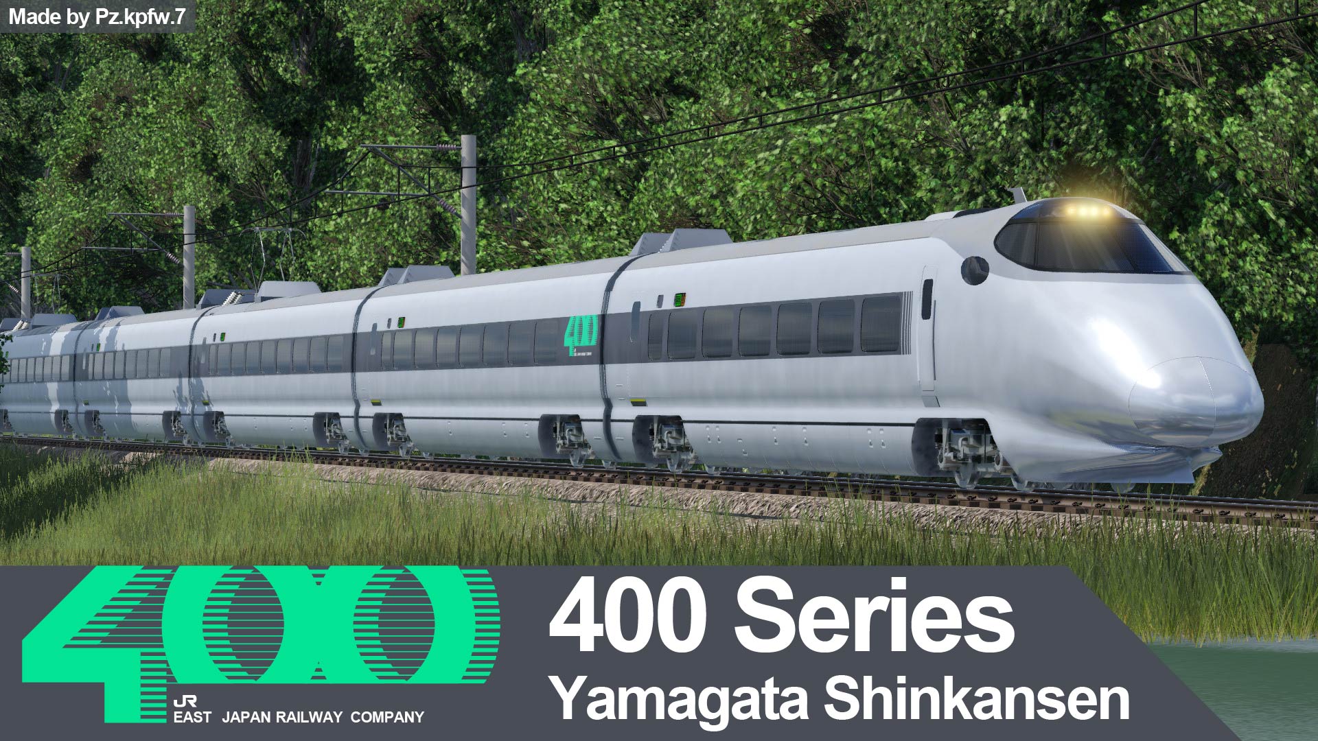 ❤️動作品❤️新幹線セット☆300X☆E1～E5☆400系☆700