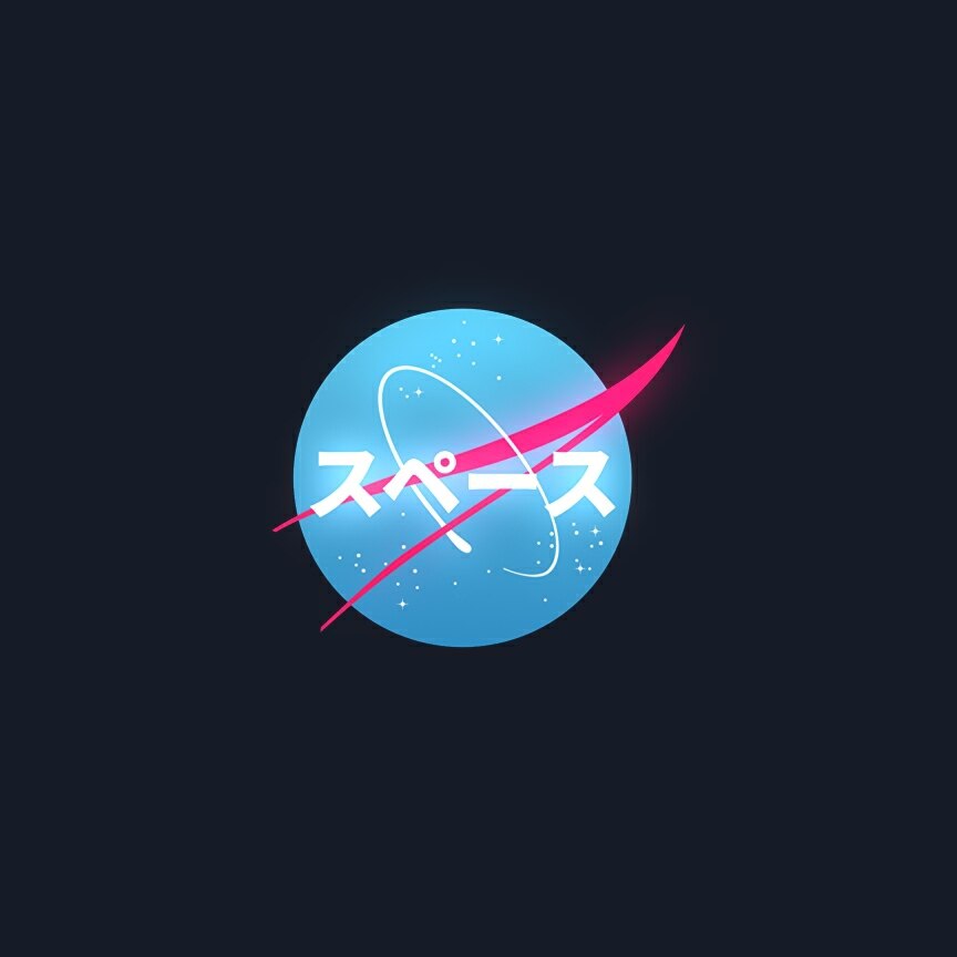 NASA Aesthetic