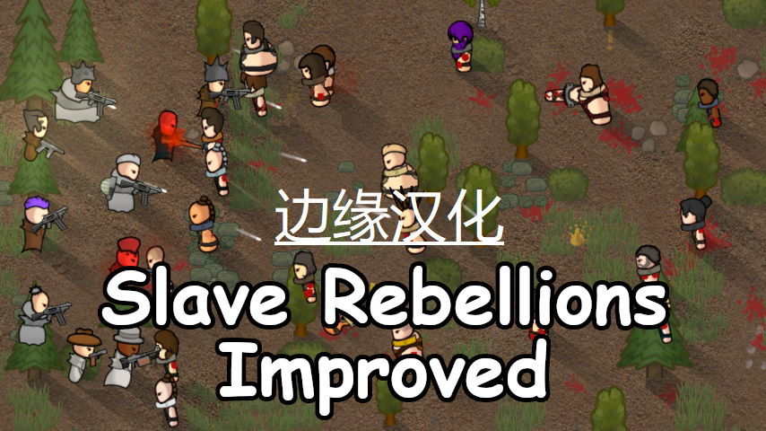 Steam Workshop 兽耳合集