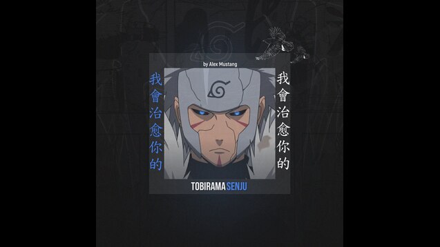 Tobirama Senju, Naruto Wiki