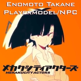 Mekakucity actors - Takane Enomoto Essential T-Shirt by Recup-Tout