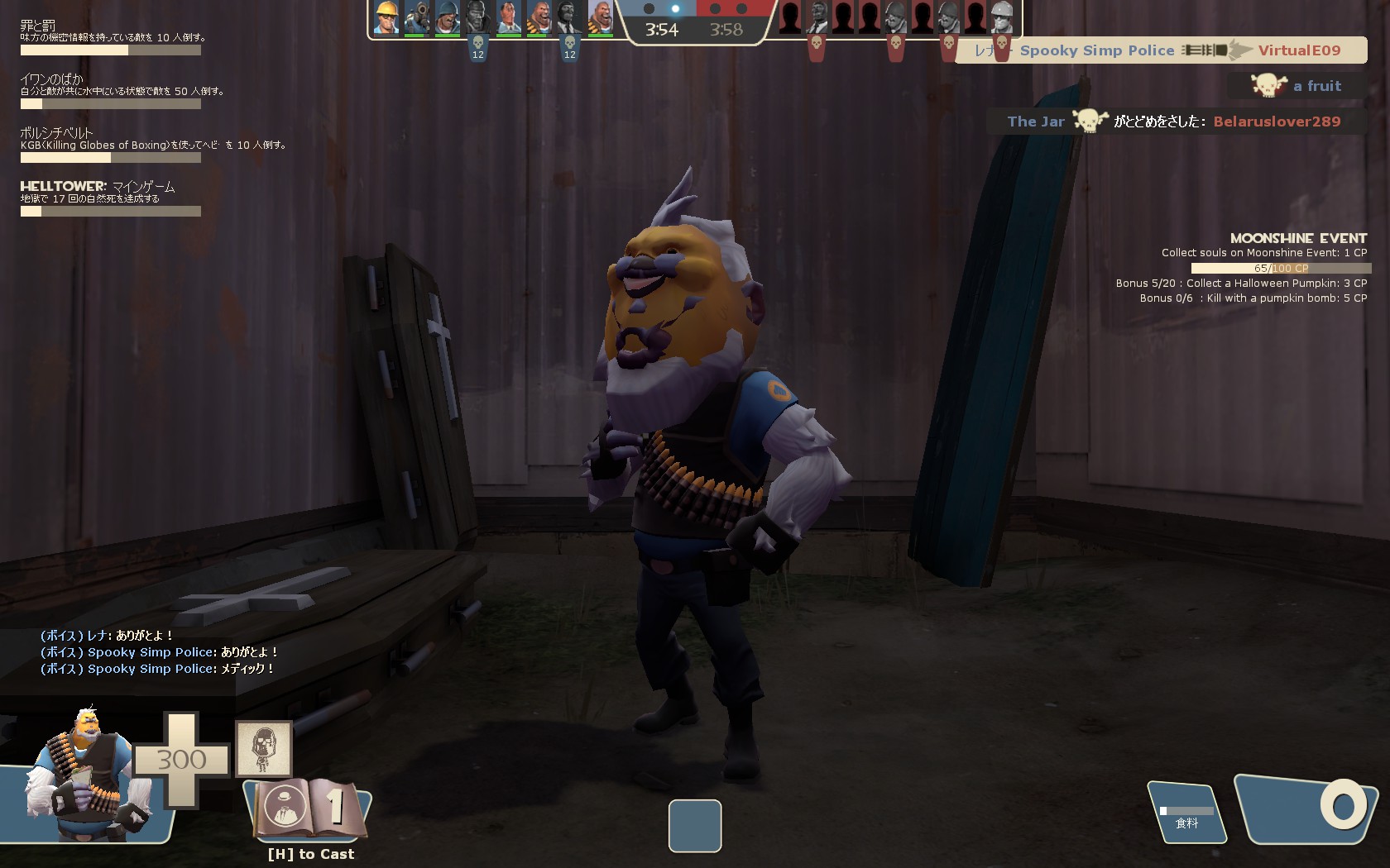 Steam Community :: Team Fortress 2
