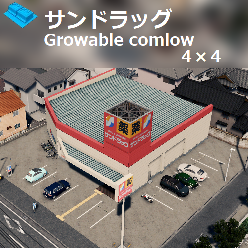 Steam Workshop New Collection