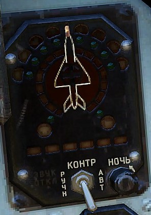 Steam Community :: Guide :: Su-25 Guide RHS AFRF