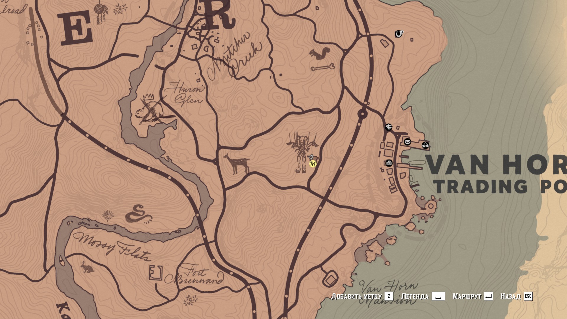 Steam Community :: Guide :: Вся мистика и секреты RDR2