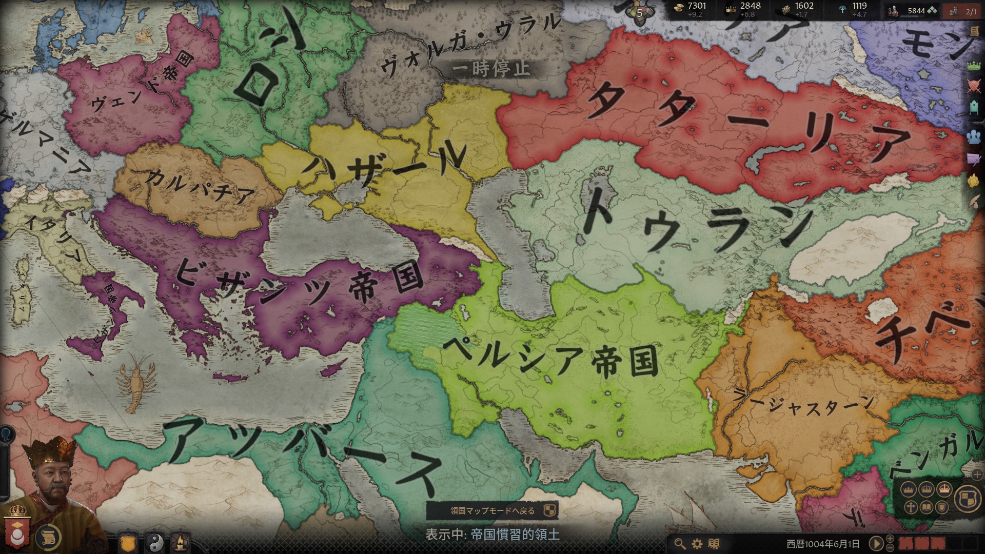 Steam Workshop 日本語顔真卿体マップフォント