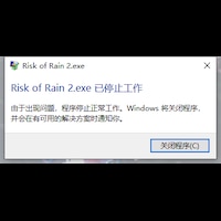 Steam Community Risk Of Rain 2
