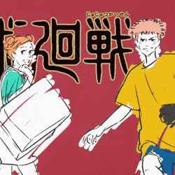 Featured image of post Jujutsu Kaisen Ending Dance Gif Click to manage book marks