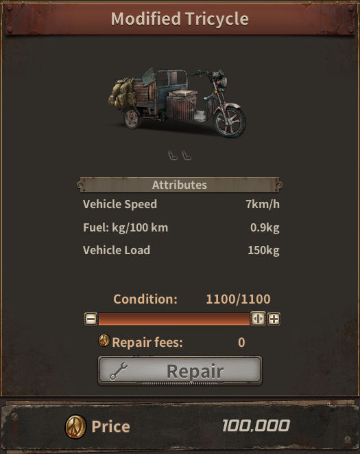 Vehicle Guide image 13