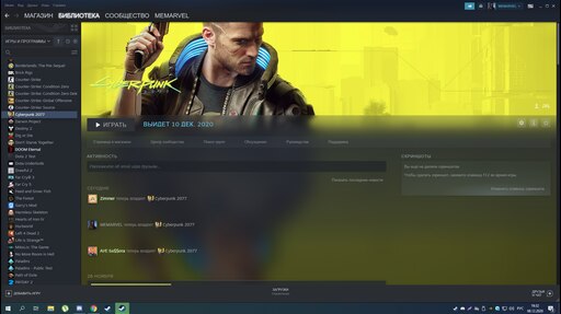 проблема steam failed to connect with local steam client process фото 61